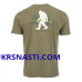 Футболка Simms Sasquatch T-Shirt Military Heather